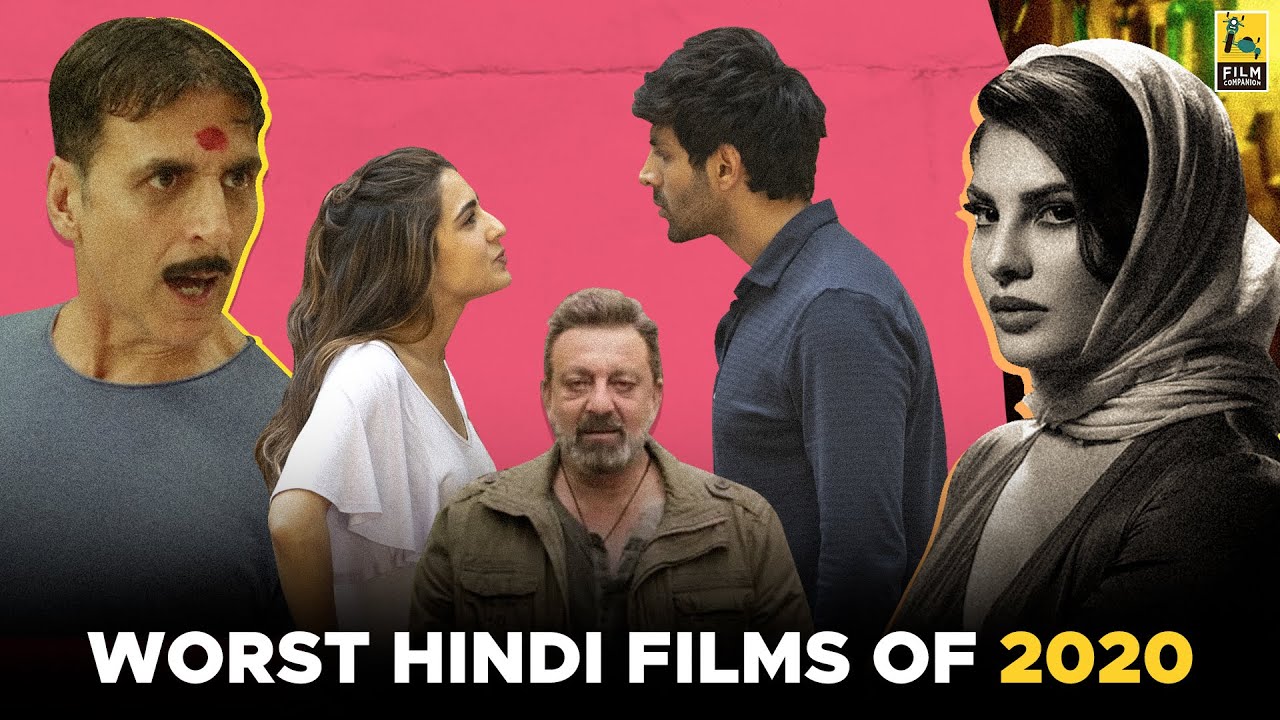 Worst Films of 2020 | Anupama Chopra | Film Companion