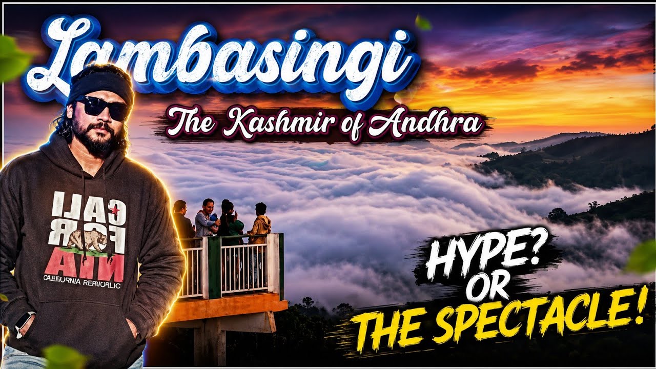 🌥️ Lambasingi నిజంగా Andhra Kashmir నా? 😱 పూర్తి నిజం | Travel Guide Telugu | Vaasu360