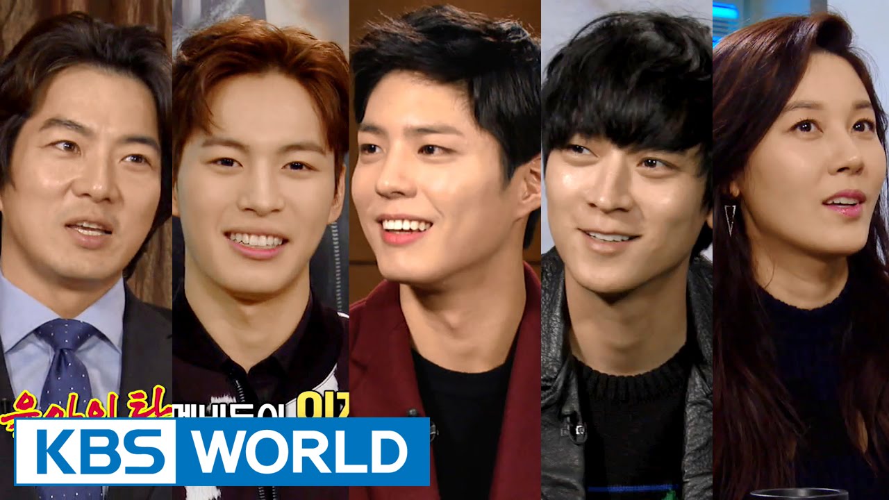 Entertainment Weekly | 연예가중계 - Park Bogum, Gang Dongwon, Kim Haneul (2016.01.22)