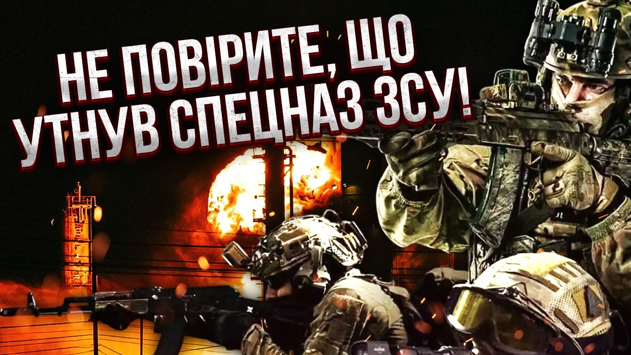 ЭКСТРЕННО ИЗ КРЫМА! В Севастополе ТВОРИТСЯ НЕВЕРОЯТНОЕ. Такой детонации ЕЩЕ НИКТО НЕ ВИДЕЛ