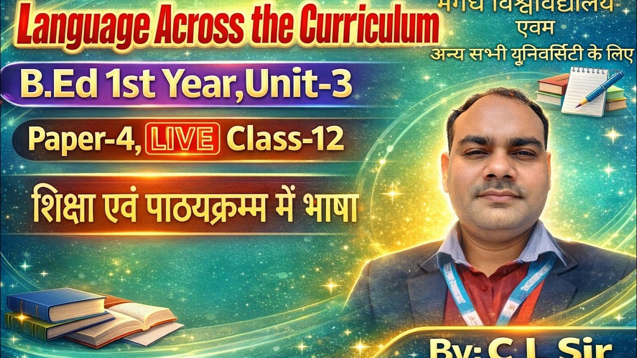 Language in Education and Curriculum, By - C L Sir