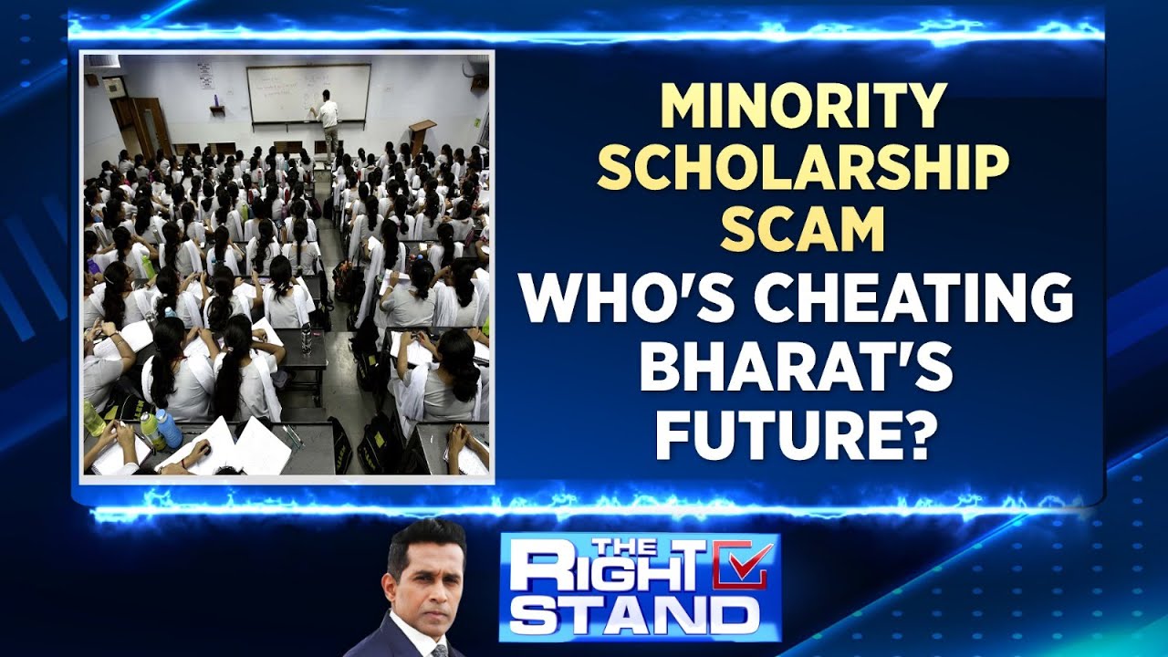 Minority Scholarship 'Scam' In 21 States: Madrasas, Tribal Schools Under Lens | Jammu Kashmir