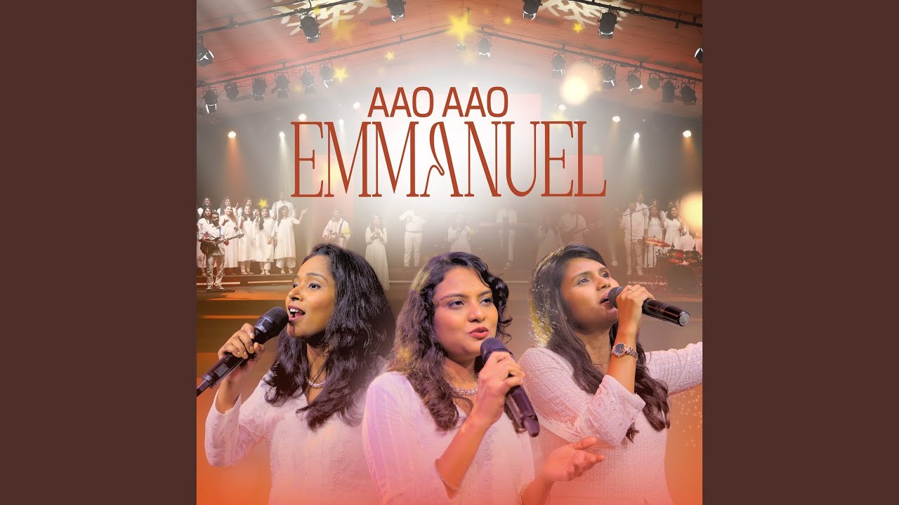 Aao Aao Emmanuel