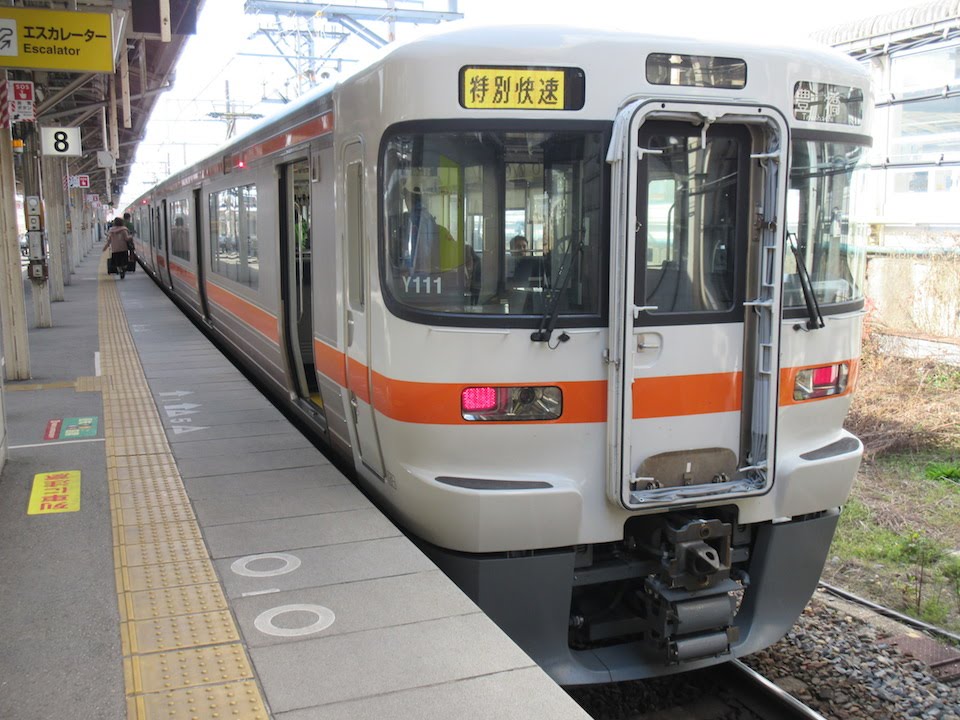 [HD]JR東海 東海道本線 313系+313系 特別快速「豊橋行き」米原駅 到着〜折り返し発車!!　JR Tokai rapid train
