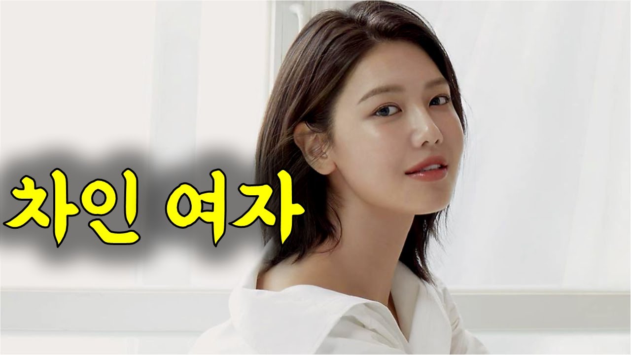 존예 조강지처 버리고 현지처와 놀아났다 재산까지 털린 남자 ㅎㄷㄷ