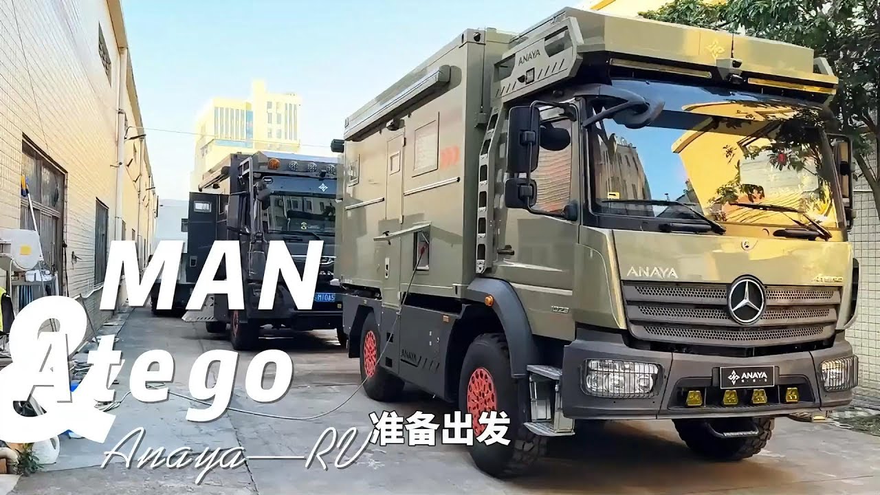 谁说房车不能过冬？我们开到中国最北的漠河，在-30℃❄️的冬天里，越野硬核房车冰雪实测｜Vlog01 #automobile #rv #rvlife #motorhome #房车