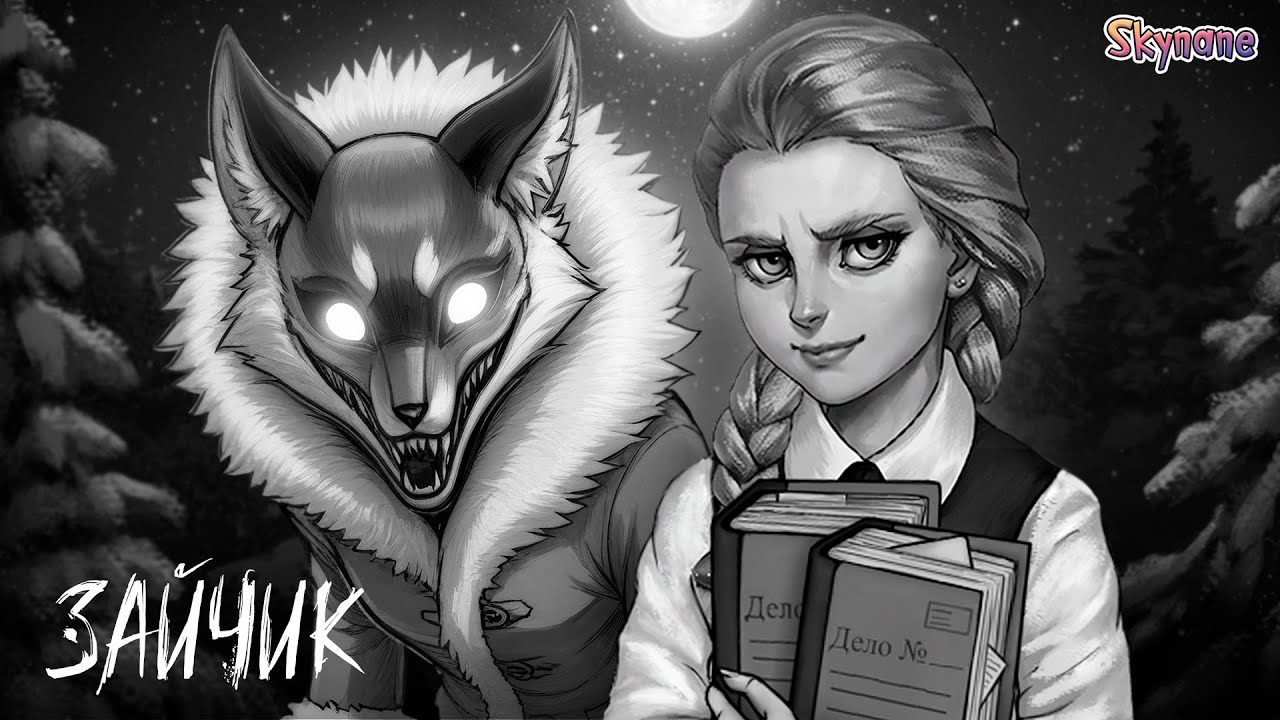 КАТЯ ПРОТИВ АЛИСЫ | Зайчик: Я не изгой [3] Прохождение мода на Tiny Bunny