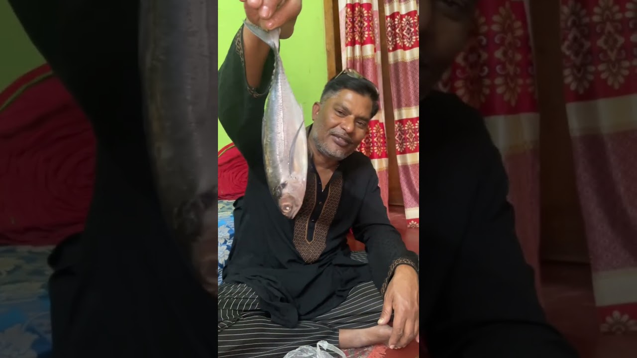 বাজার থেকে এসে বলে সামুদ্রিক মাছ নিয়ে এসেছে আসলে এই মাছের নাম কি?