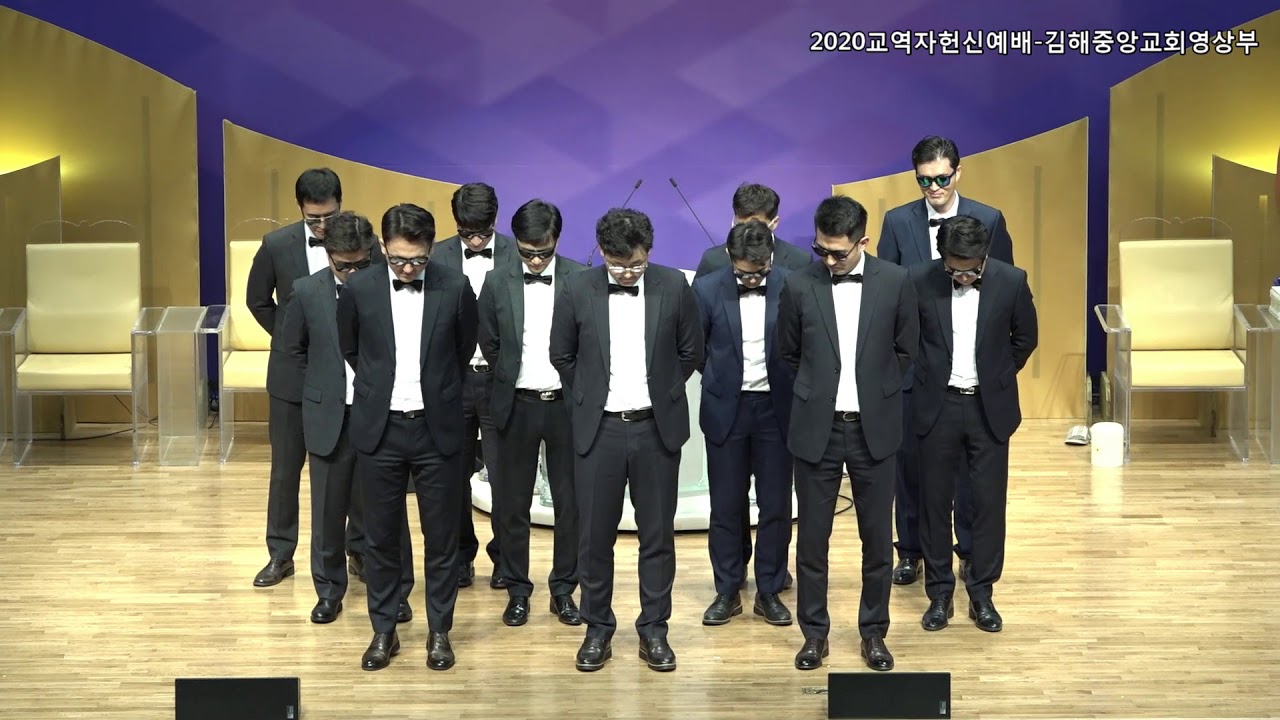 김해중앙교회 워십시리즈1007