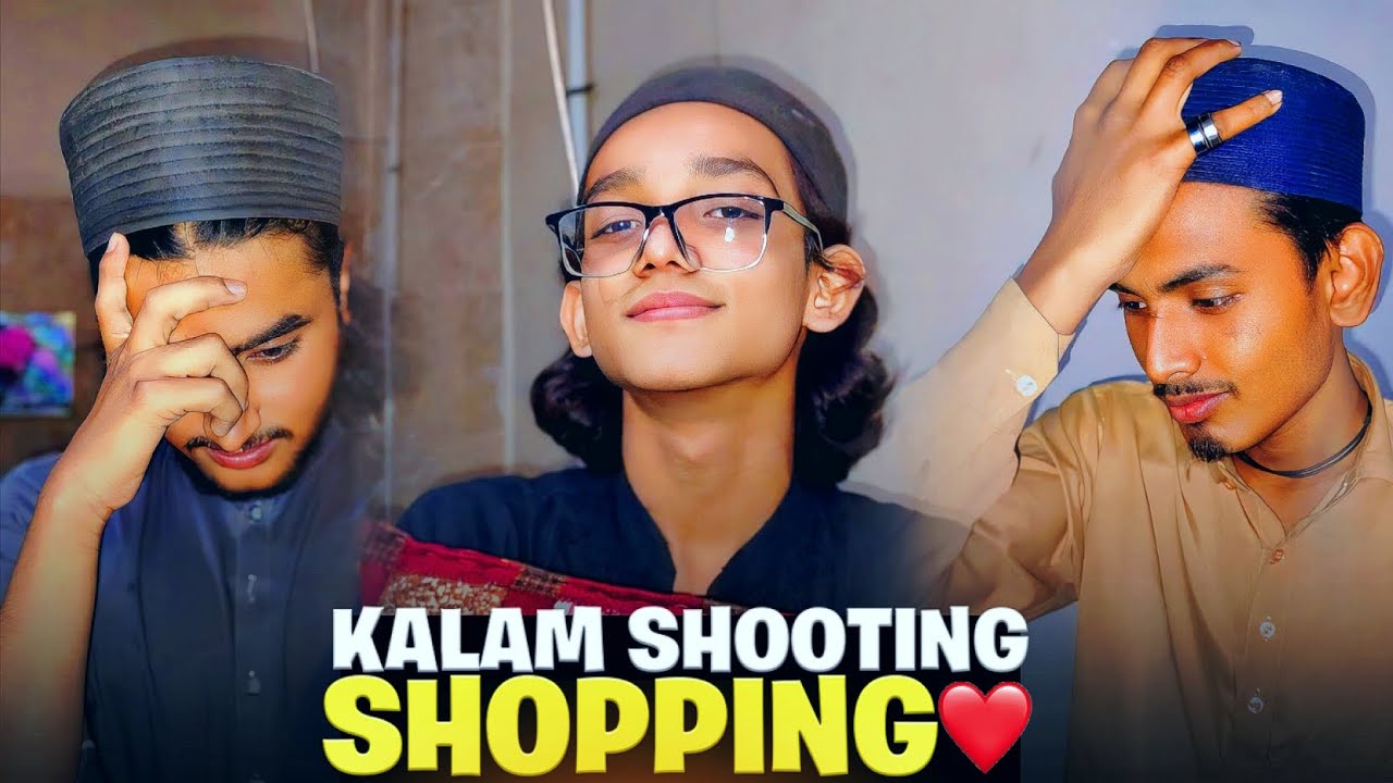 Kalam shoot kay Lia shopping 🛒🛍️ | it's mudsair.