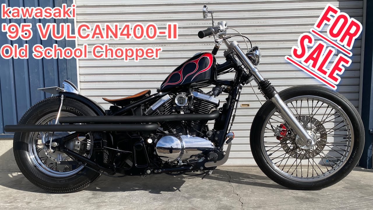 カワサキ バルカン400 オールドスクール チョッパー ジョッキーシフト カスタム For Sale