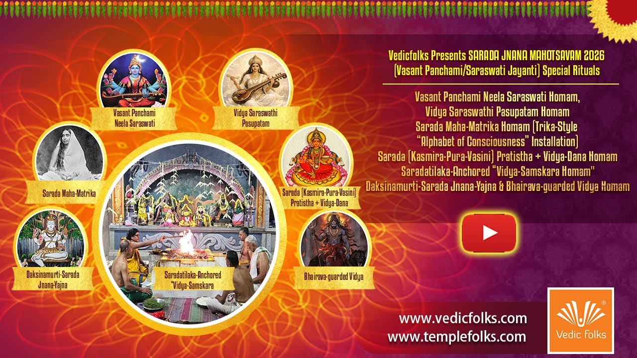 SARADA JNANA MAHOTSAVAM 2026 (Vasant Panchami/ Saraswati Jayanti) Special Rituals | Vedicfolks