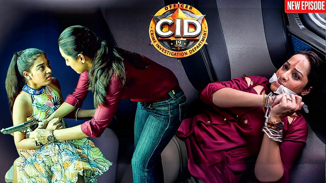 बच्ची को Kidnaper से बचाने गई Purvi, खुद ही फँस गई!|| CID | Latest Episode ||