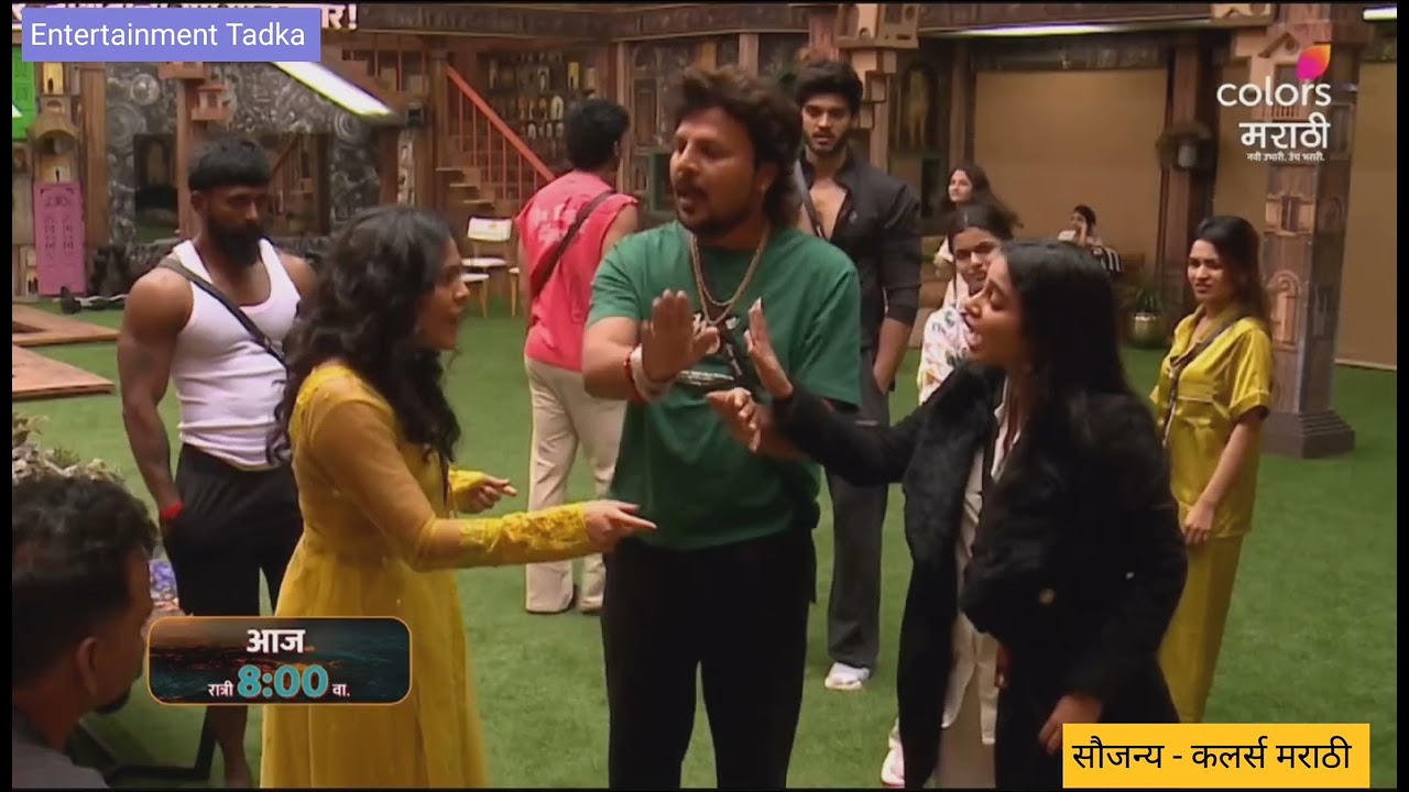 बिग बॉस मराठी | बिग बॉस मराठी सिझन ६ | Bigg Boss Marathi | Ritesh Deshmukh 