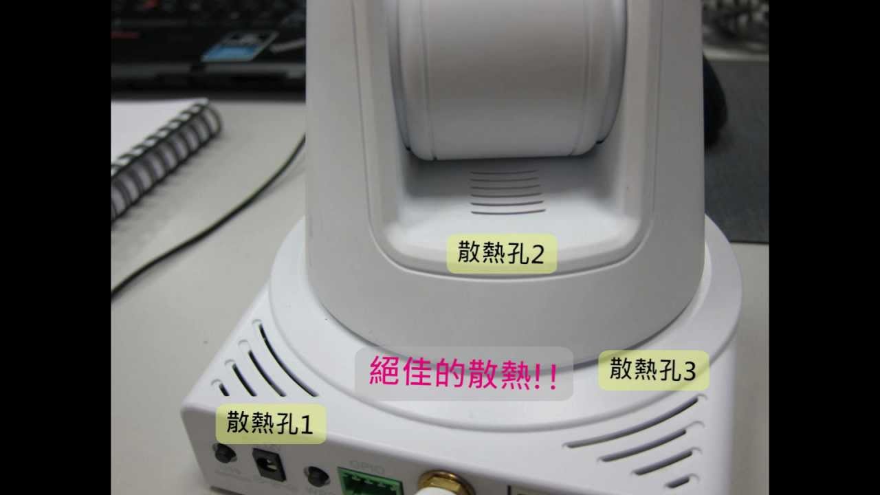 IPUX寵物生活紀錄器 網路攝影機 時尚管家介紹影片