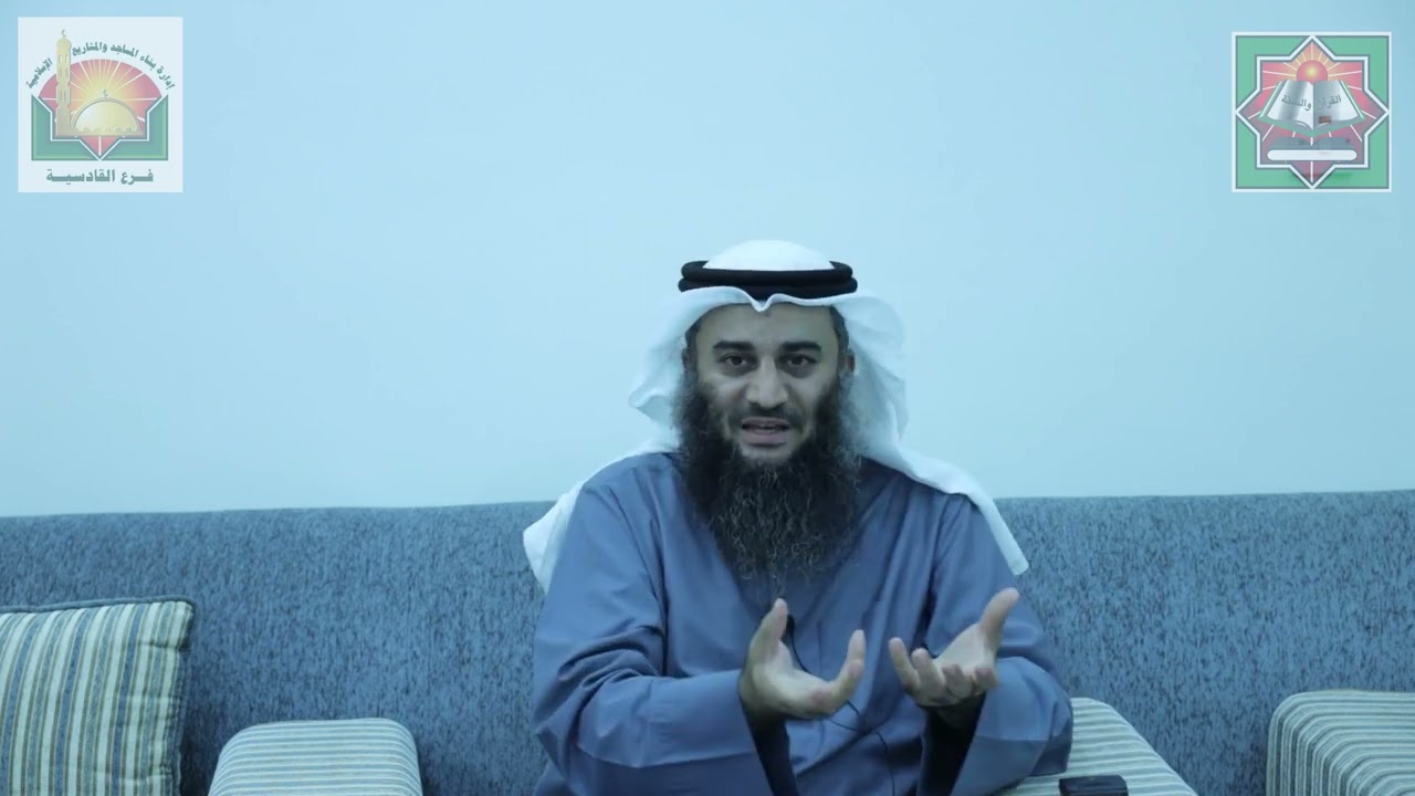 كانو قليلا من الليل ما يهجعون - لفضيلة الشيخ : حمد عبدالرحمن الكوس