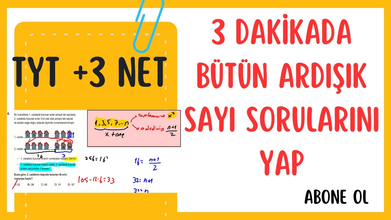 Bir soru ile TYT de bütün ardışık sayı sorularını doğru yap ( 3 dakikada + 3 net) #yks #tytmatematik