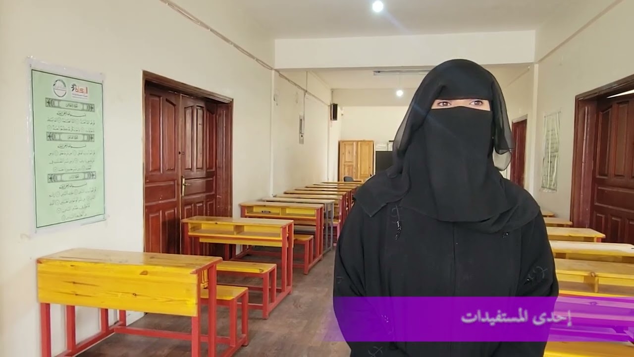 من التسوّل إلى الاعتماد على الذات: رحلة النساء في مركز الكرامة تقرير - لمياء شرف الدين (نون النسوة)