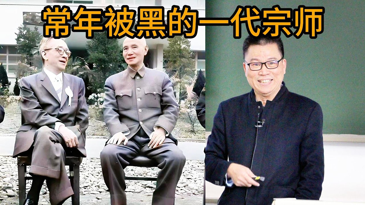 胡适与中共，一场长达百年的恩怨之争；任剑涛劲爆演讲：重思胡适！