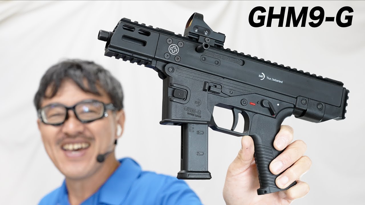 B&T GHM9-G Lambda Defense ガスブローバックガスガン レビュー
