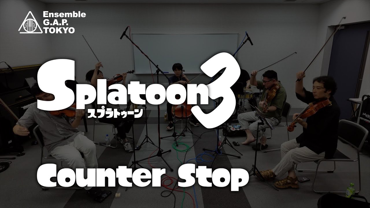 スプラトゥーン3 / Splatoon 3　Counter Stop
