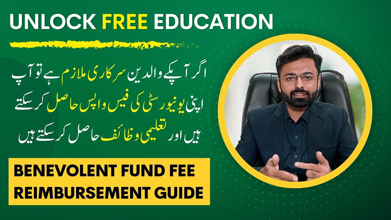 Benevolent Fund Fee Reimbursement: Unlock Free Education
