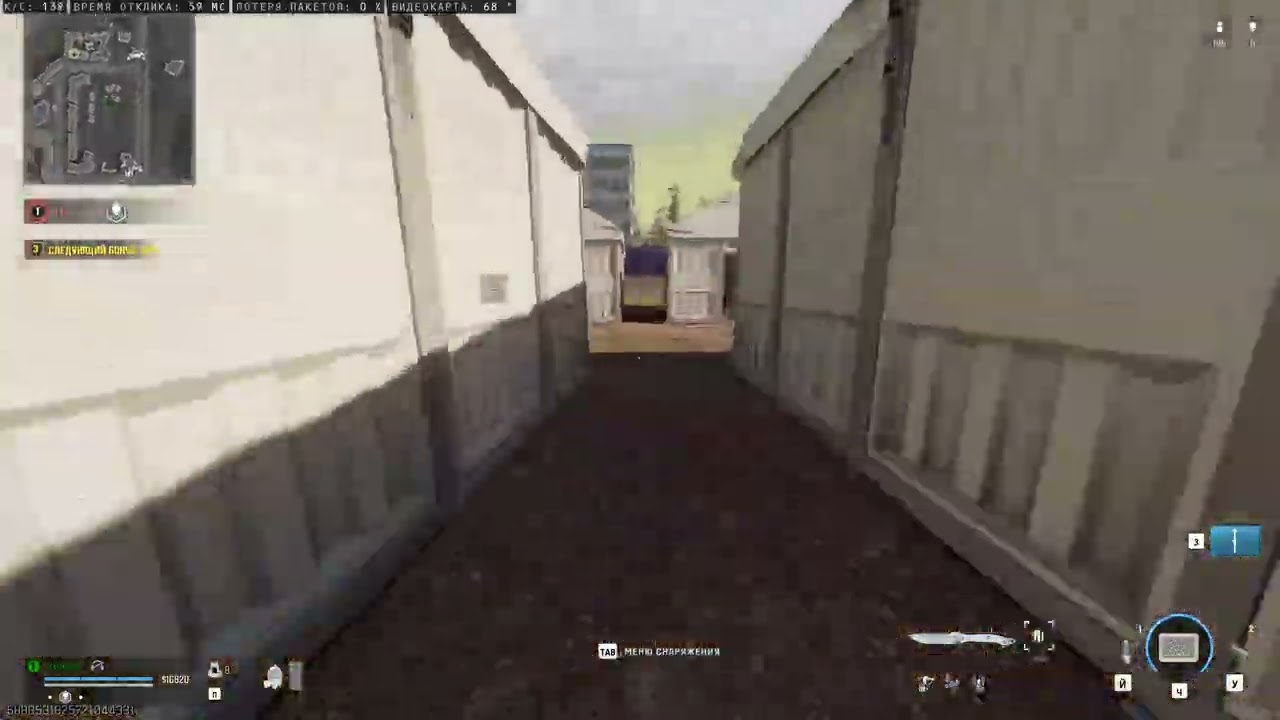 Call of Duty Black Ops 6 Warzone КБ Любители Победа Predator 17 10 2025