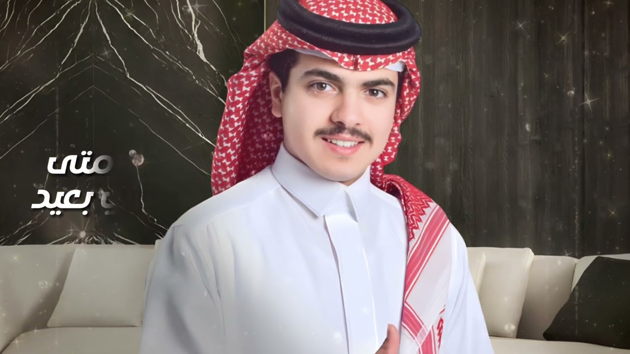 اسامه ال صالح - قلبي مانساك ( حصرياً ) | 2024
