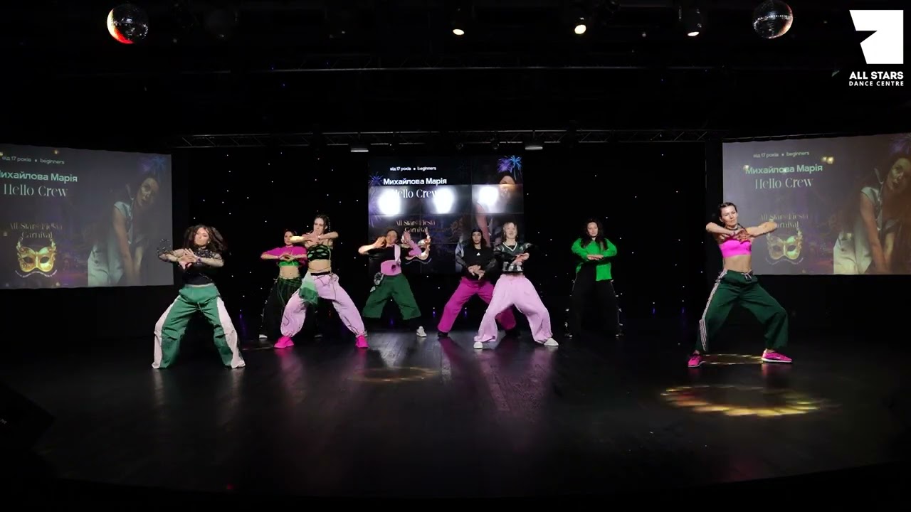 All Stars Dance Centre 2025