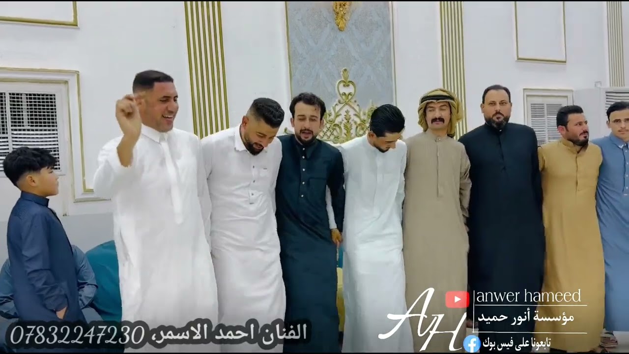 شيخة عشاير جنه🔥🫀حفلة زفاف حسام طلال الف مبروك🤍الفنان احمد الاسمر، عزف عباس سيمو🎹