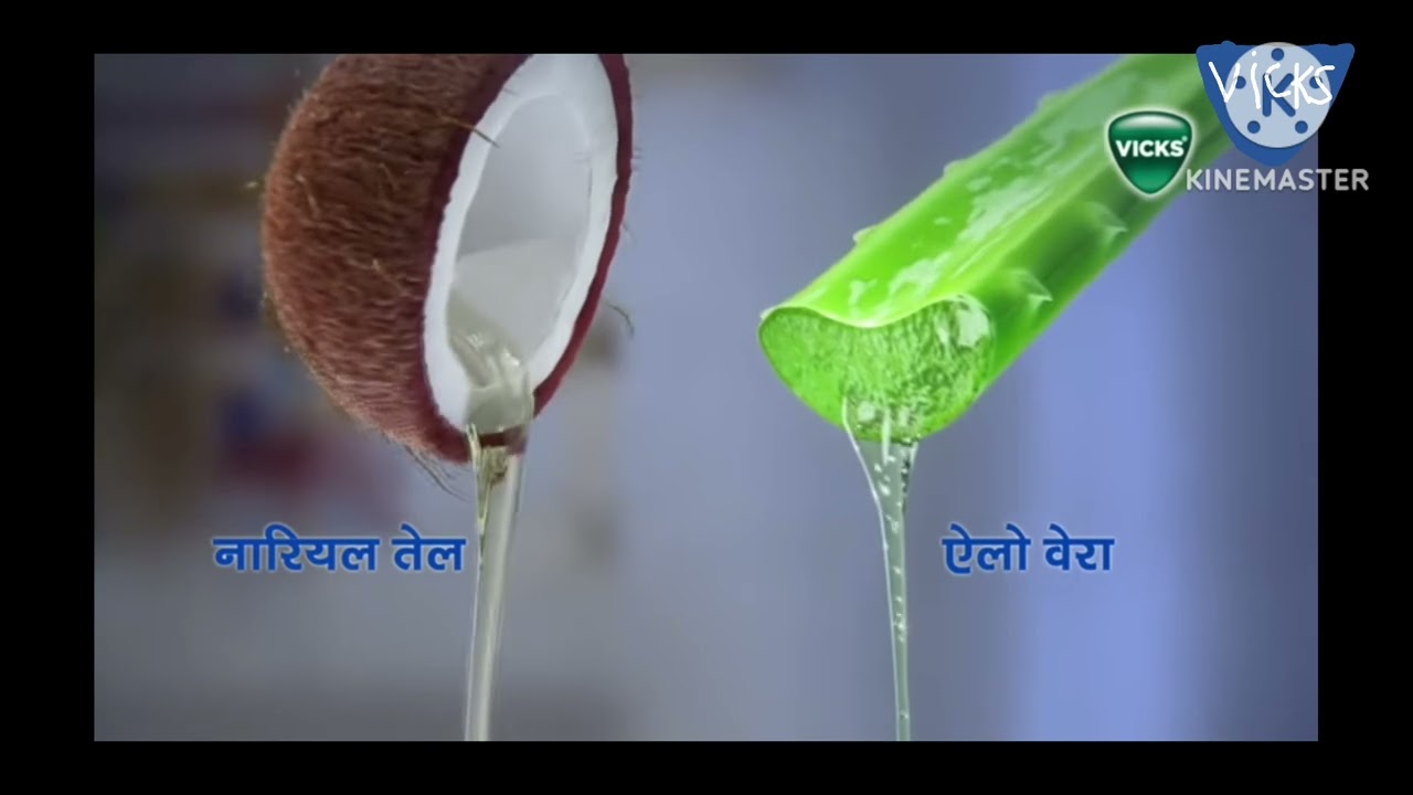 Vicks baby rub hindi