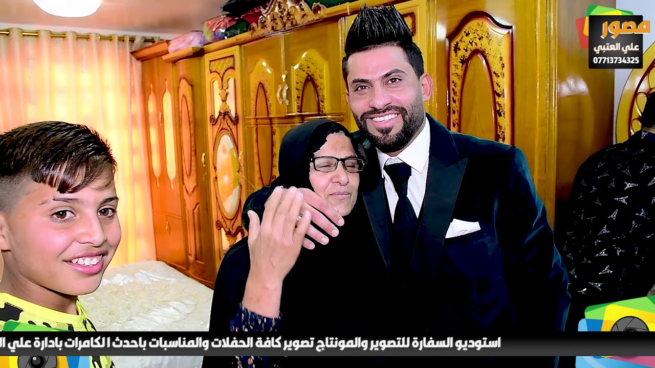 زفاف اللاعب محمد حنون مشكور لاعب نادي القوة الجوية بحظور رئيس رابطة الجوية ولاعبين المنتخبات