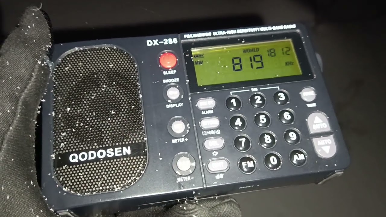 819kHz Akashvani New Delhi 15:09UTC 25-02-2026