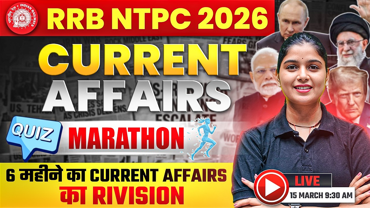 RRB NTPC Full Marathon 2 Hours |  Current Affairs#r#StaticGK #RRBNTPC #railwayexam