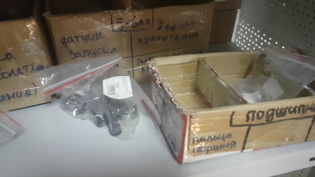 Запчасти для лодочных моторов Hangkai от магазина sata25.ru