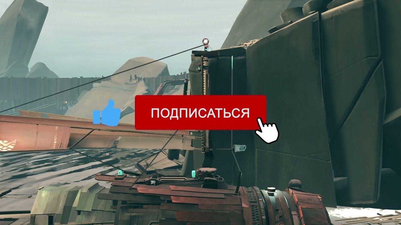 Прохождение FAR: Changing Tides #5 (вторая часть игры)