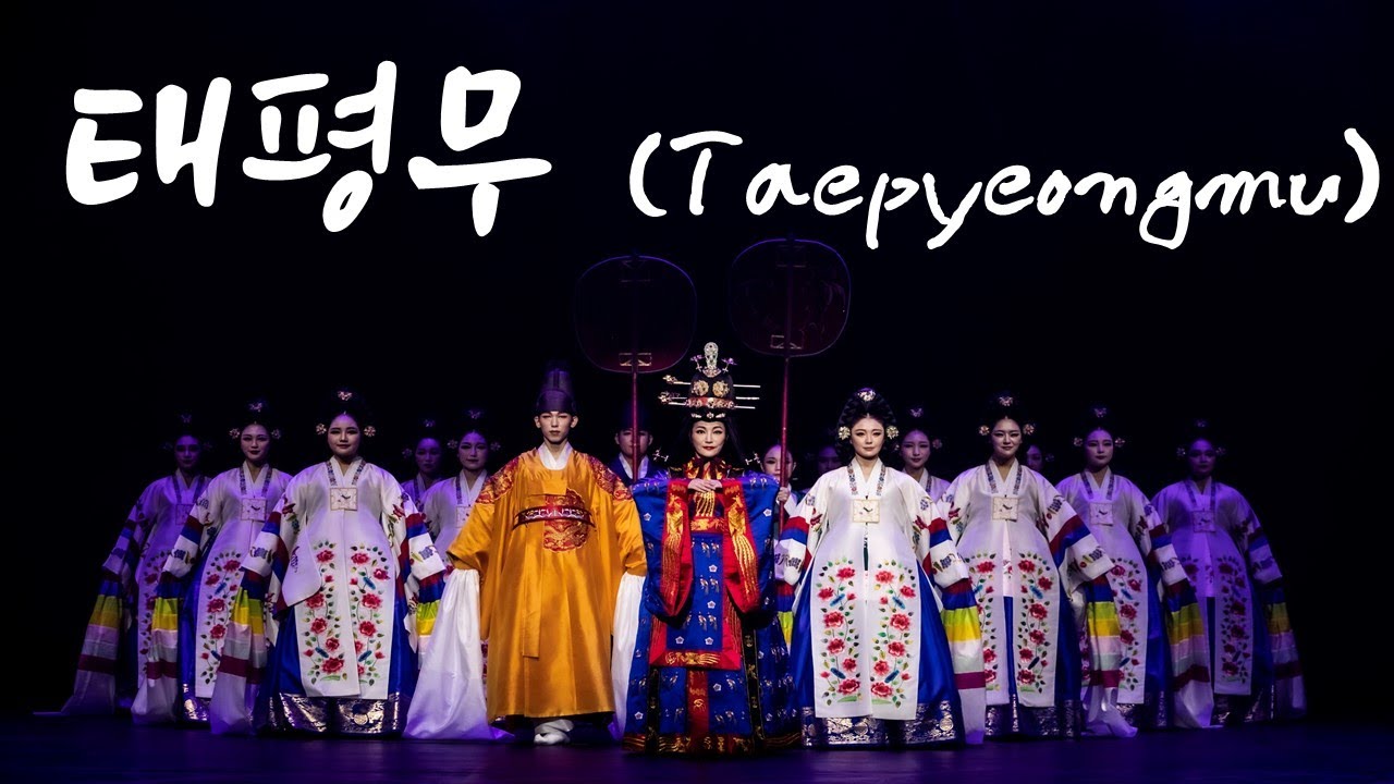 [K'Arts 전통예술원 무용과] 2022 무용과 정기발표회 '화양연화' -  태평무(Taepyeongmu)