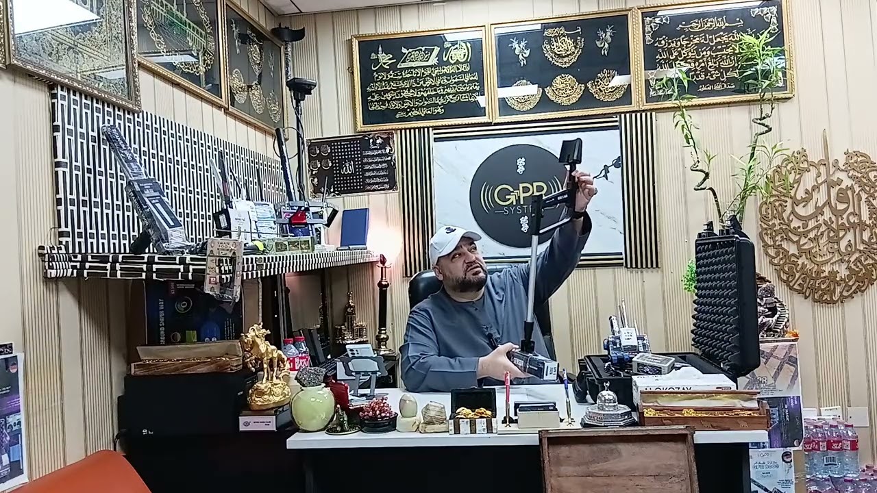 جهاز الفتاك Gpr S 2026  سيد الاجهزة على الإطلاق 