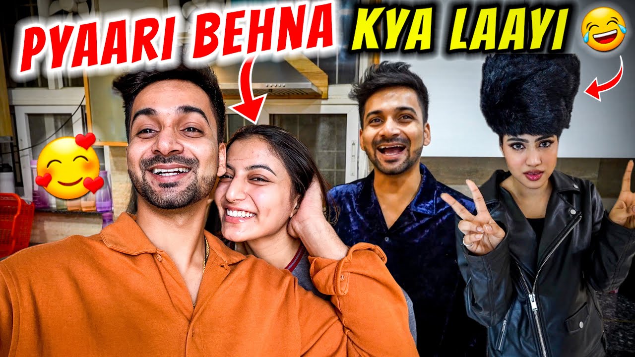 4 saal se request kar raha tha me behen se iske liye