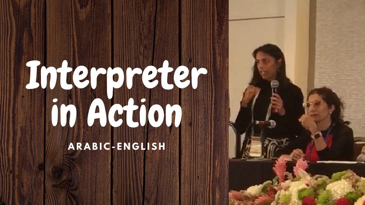 Interpreter in Action! Arabic-English Interpreting, Arab American Conference 2019