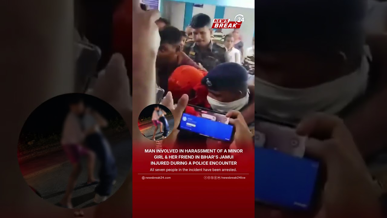Jamui Case: Prime Accused Shot in Leg During Police Encounter, All 7 Arrested