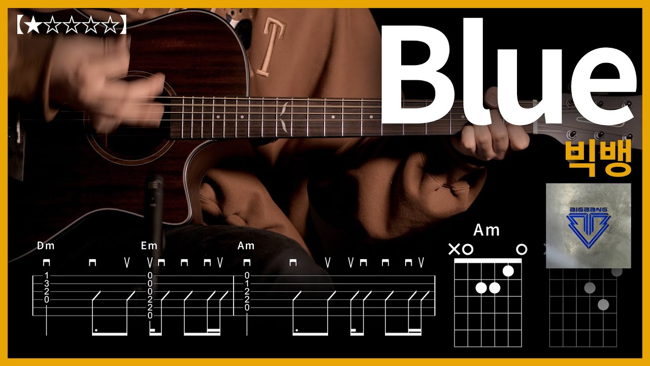 801.빅뱅 - Blue 기타커버【★☆☆☆☆】 | Guitar tutorial |ギター 弾いてみた 【TAB譜】