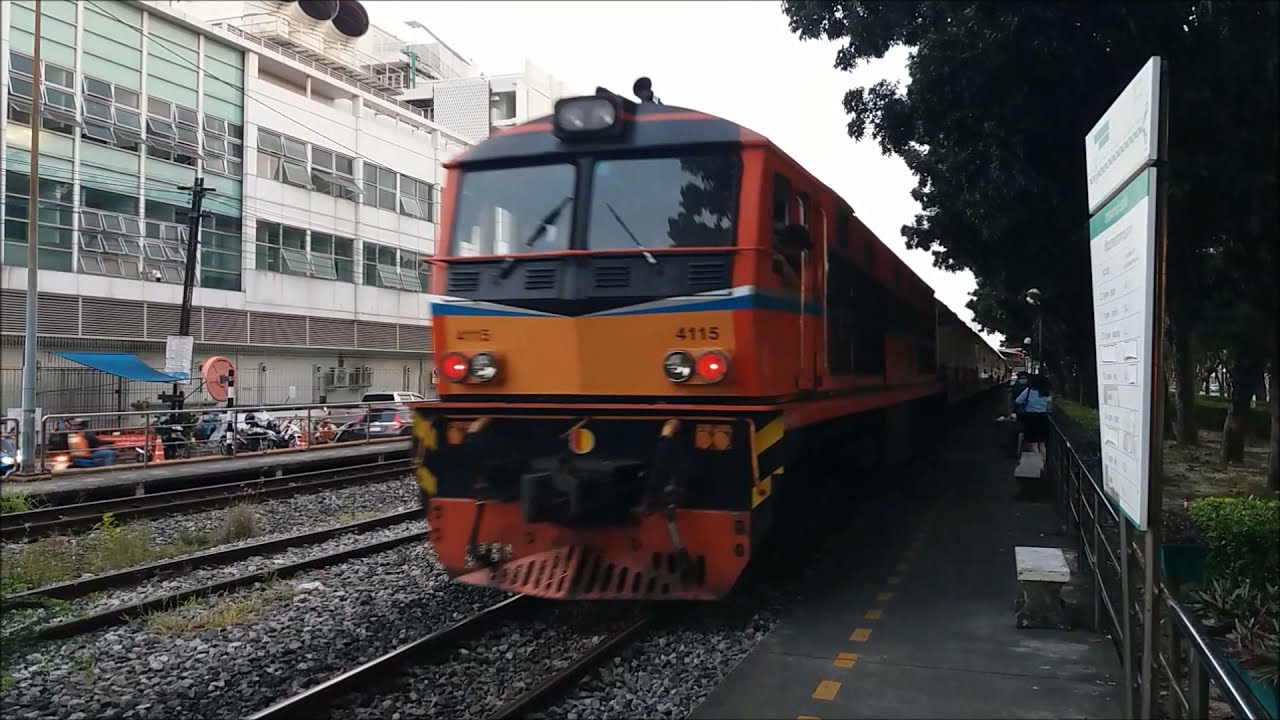 รถไฟไทย : ดูรถไฟ ณ ที่หยุดรถโรงพยาบาลรามาธิบดี