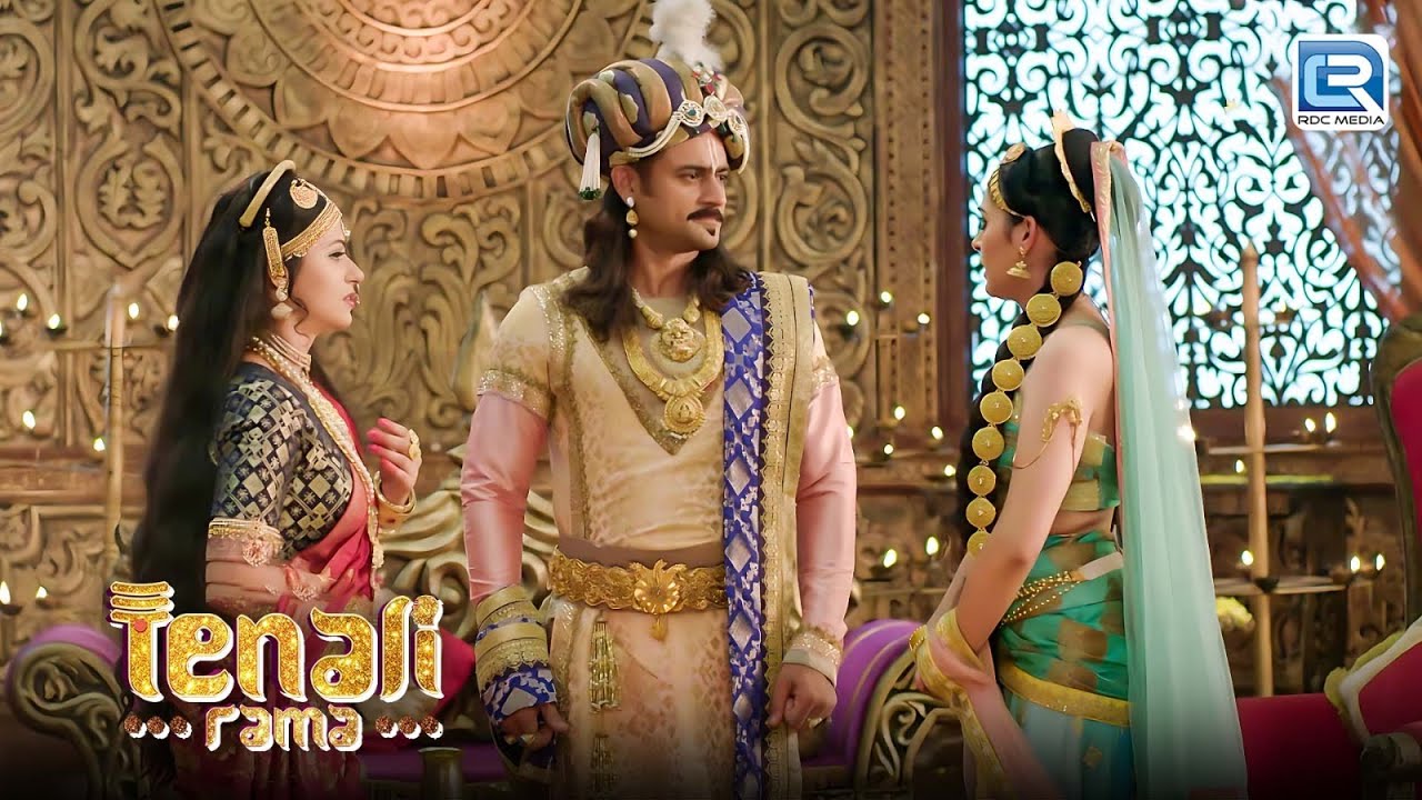 महारानी तिरुंबवाला जी ने महाराज कृष्णदेवराय के लिए रक्खा निराजल व्रत  | Tenali Rama | Full Episode