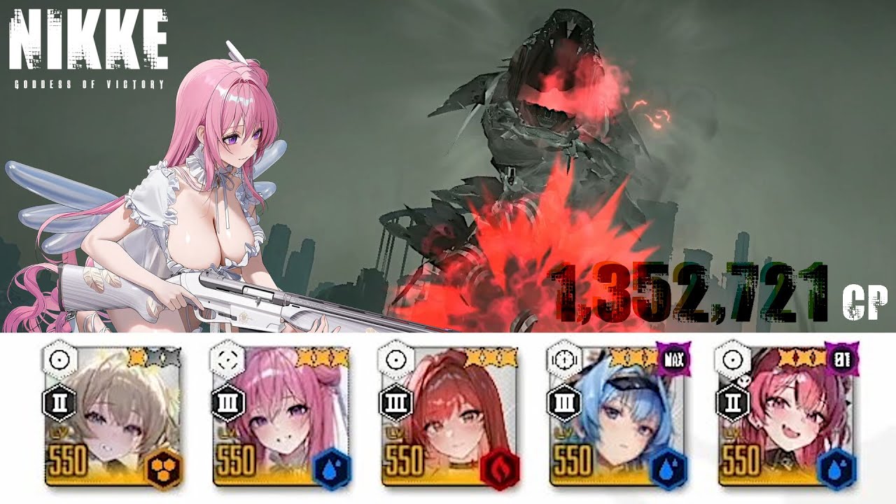 【36-37 HARD BOSS】Black Snake Cleared ☆ 1.352K CP【GODDESS  OF VICTORY: NIKKE】