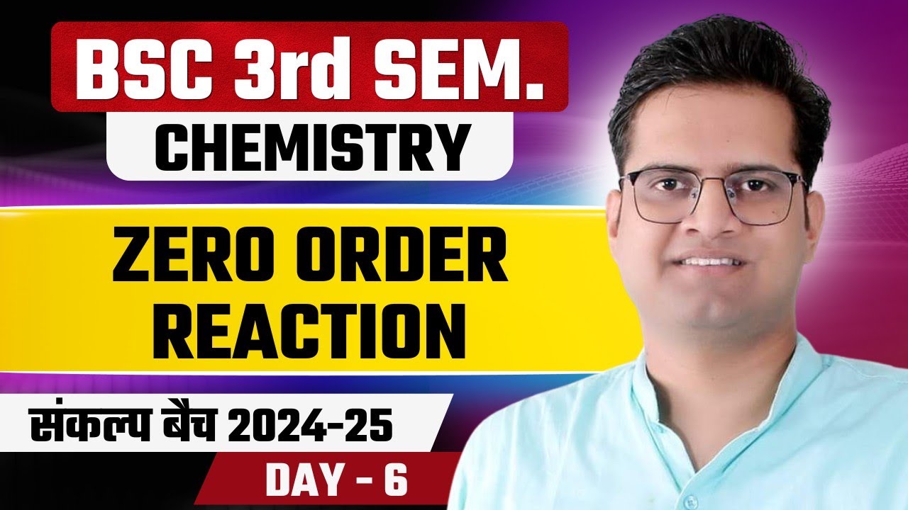 Zero Order Reaction!B.Sc 3rd Semester Chemistry!Be DKDian