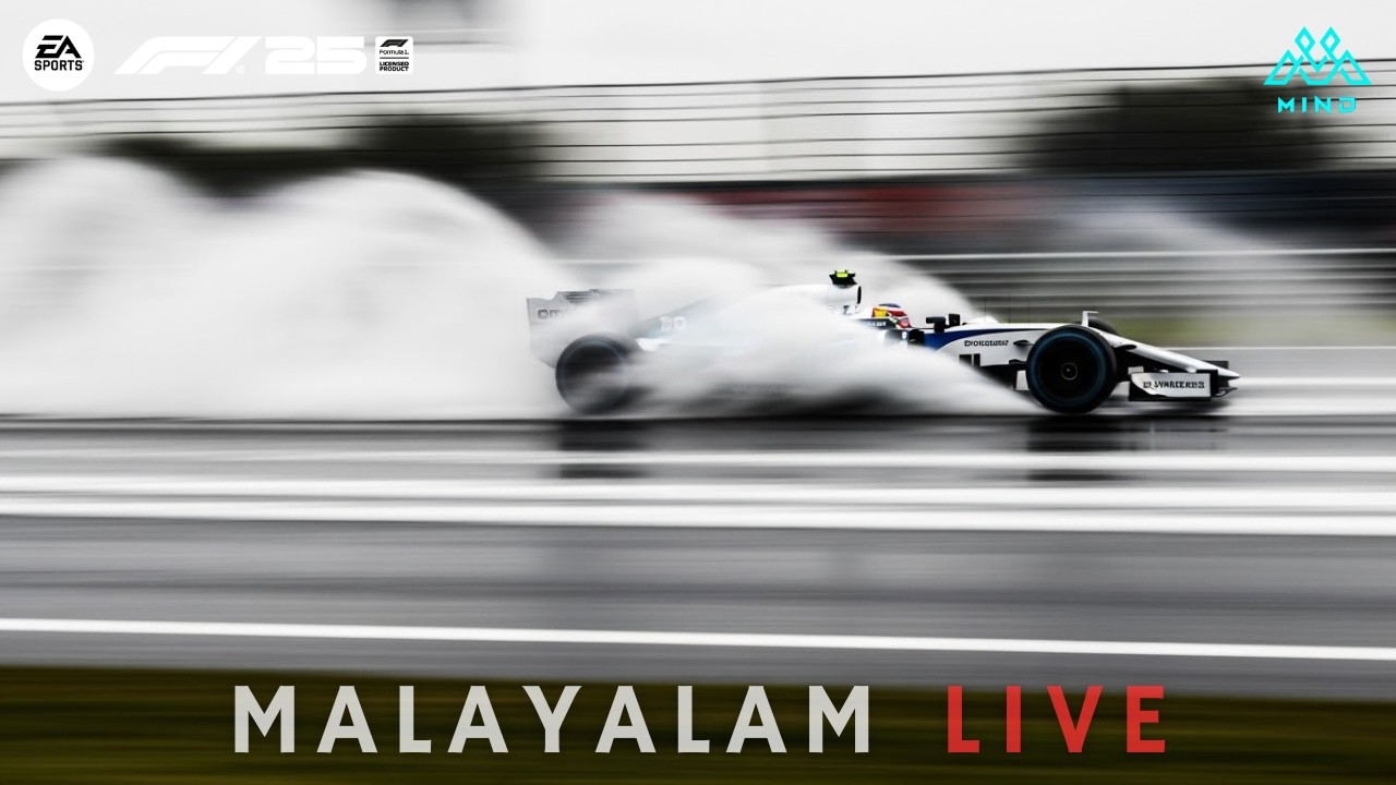 F1 25 Malayalam Open Lobby intense races, come join us!