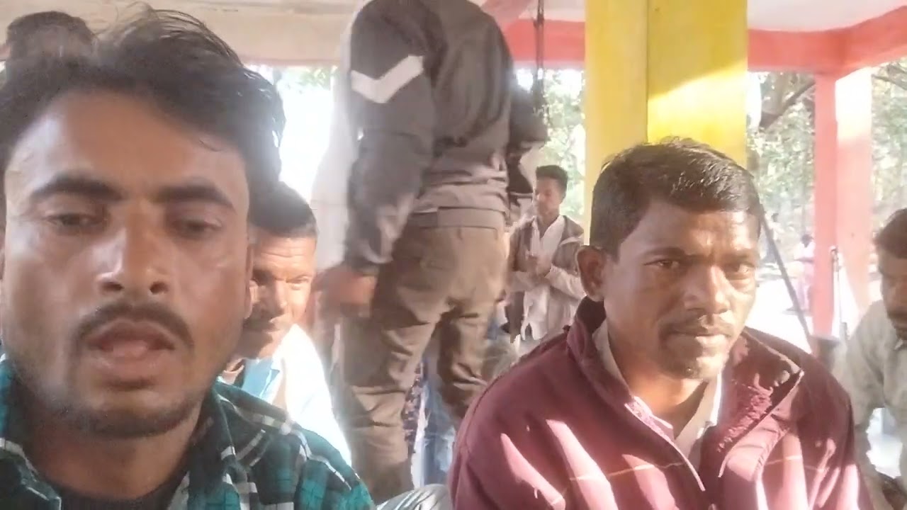 16 जनवरी 2026