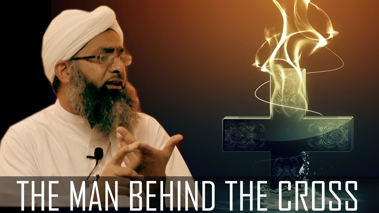 2512: The Man behind the cross