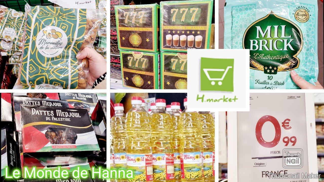 H MARKET 26-03 NOUVEAUTÉS ! RAMADAN 🌙
